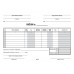 Račun A5